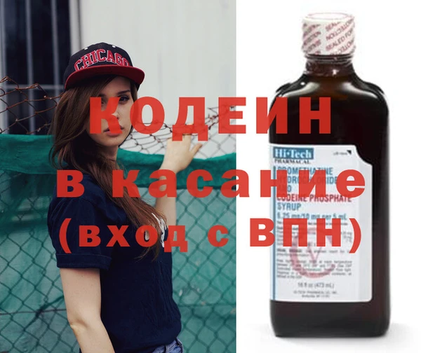 прущие крисы Вязники